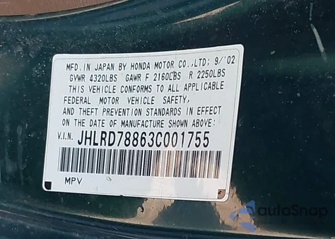 2003 Honda Cr-V Ex из США, поврежденный, VIN JHLRD78863C001755